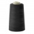 Нитки швейные 100% полиэстер 40/2, (3200 ярд), первый сорт, черные - купить в Майкопе. Цена: 86.79 руб.