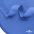 Окантовочная тесьма №038, шир. 22 мм (в упак. 100 м), цвет св.голубой - купить в Майкопе. Цена: 429.96 руб.