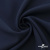 Ткань костюмная "Микела", 96%P 4%S, 255 г/м2 ш.150 см, цв-т.синий #2 - купить в Майкопе. Цена 345.40 руб.