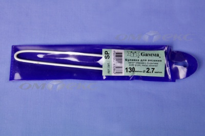 Булавка для вязания SP 2,7мм 13см  - купить в Майкопе. Цена: 96.23 руб.