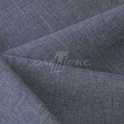 Ткань костюмная габардин "Меланж" 6159А, 172 гр/м2, шир.150см, цвет св.серый - купить в Майкопе. Цена 284.20 руб.