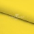 Шифон Эста, 73 гр/м2, шир. 150 см, цвет желтый - купить в Майкопе. Цена 140.71 руб.