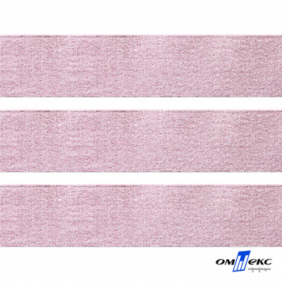 Лента парча 3341, шир. 33 мм/уп. 33+/-0,5 м, цвет розовый-серебро - купить в Майкопе. Цена: 178.13 руб.