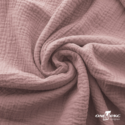 Ткань Муслин, 100% хлопок, 125 гр/м2, шир. 135 см   Цв. Пудра Розовый   - купить в Майкопе. Цена 388.08 руб.