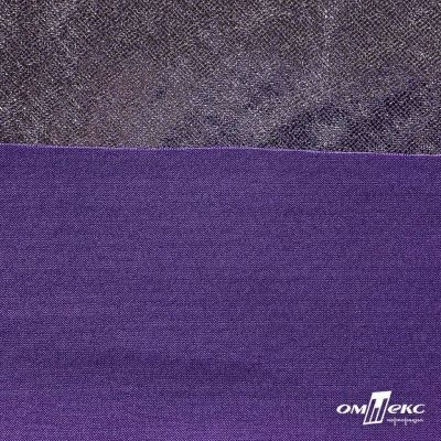 Трикотажное полотно голограмма, шир.140 см, #602 -фиолет/серебро - купить в Майкопе. Цена 385.88 руб.