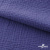 Ткань Муслин, 100% хлопок, 125 гр/м2, шир. 135 см   Цв. Фиолет   - купить в Майкопе. Цена 388.08 руб.
