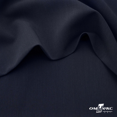 Ткань костюмная "Диана", 85%P 11%R 4%S, 260 г/м2 ш.150 см, цв-чернильный (4) - купить в Майкопе. Цена 434.07 руб.