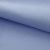 Креп стрейч Амузен 14-4121, 85 гр/м2, шир.150см, цвет голубой - купить в Майкопе. Цена 194.07 руб.