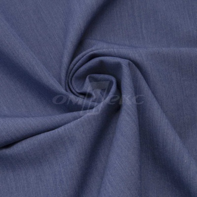 Ткань костюмная "Меган", 78%P 18%R 4%S, 205 г/м2 ш.150 см, цв-джинс (Jeans) - купить в Майкопе. Цена 396.33 руб.