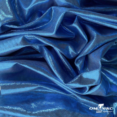 Трикотажное полотно голограмма, шир.140 см, #602 -голубой/голубой - купить в Майкопе. Цена 385.88 руб.