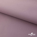 Текстильный материал " Ditto", мембрана покрытие 5000/5000, 130 г/м2, цв.17-1605 розовый туман