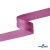 Косая бейка атласная "Омтекс" 15 мм х 132 м, цв. 135 темный розовый - купить в Майкопе. Цена: 225.81 руб.