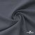 Ткань костюмная Пикассо HQ, 94%P 6%S, 18-0201 серый, 220 г/м2, шир. 150см - купить в Майкопе. Цена 267.79 руб.