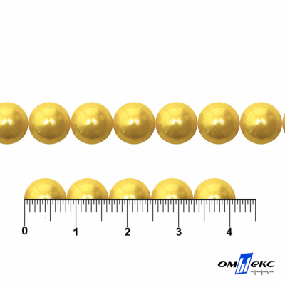 0404-0140-Бусины пластиковые под жемчуг "ОмТекс", 8 мм, (уп.50гр=218+/-3шт), цв.068-желтый - купить в Майкопе. Цена: 43.74 руб.