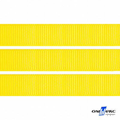 Репсовая лента 020, шир. 12 мм/уп. 50+/-1 м, цвет жёлтый - купить в Майкопе. Цена: 152.05 руб.
