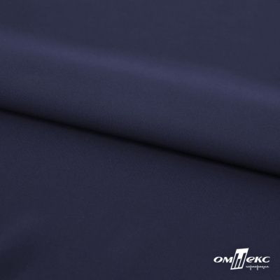 Плательная ткань "Невада" 19-3921, 120 гр/м2, шир.150 см, цвет т.синий - купить в Майкопе. Цена 205.73 руб.