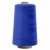 Швейные нитки (армированные) 28S/2, нам. 2 500 м, цвет 308 - купить в Майкопе. Цена: 148.95 руб.
