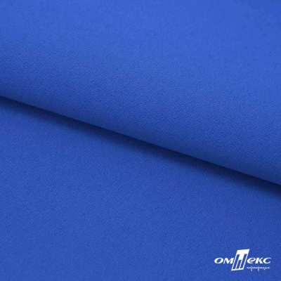 Ткань костюмная габардин "Белый Лебедь" 11073, 183 гр/м2, шир.150см, цвет синий - купить в Майкопе. Цена 204.67 руб.
