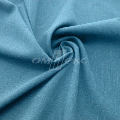 Ткань костюмная габардин Меланж,  цвет св. бирюза/6231А, 172 г/м2, шир. 150 - купить в Майкопе. Цена 296.19 руб.
