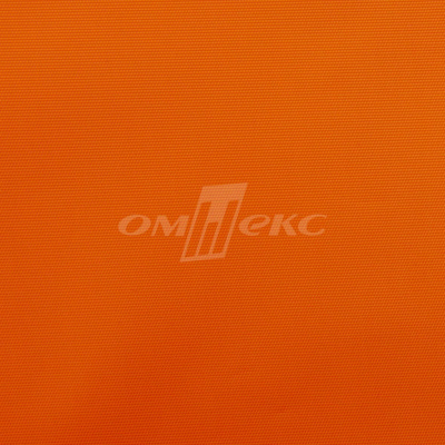Оксфорд (Oxford) 240D 17-1350, PU/WR, 115 гр/м2, шир.150см, цвет люм/оранжевый - купить в Майкопе. Цена 163.42 руб.