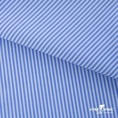 Ткань сорочечная Полоска Кенди, 115 г/м2, 58% пэ,42% хл, шир.150 см, цв.2-голубой, (арт.110) - купить в Майкопе. Цена 306.69 руб.