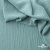 Ткань костюмная "Марлен", 15-5210, 97%P 3%S, 170 г/м2 ш.150 см, цв-пыльная мята - купить в Майкопе. Цена 217.67 руб.