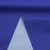 Ткань курточная DEWSPO 240T PU MILKY (ELECTRIC BLUE) - ярко синий - купить в Майкопе. Цена 155.03 руб.