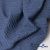 Ткань костюмная "Джинс", 345 г/м2, 100% хлопок, шир. 155 см, Цв. 2/ Dark  blue - купить в Майкопе. Цена 686 руб.
