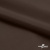 Поли понж Дюспо (Крокс) 19-1016, PU/WR/Milky, 80 гр/м2, шир.150см, цвет шоколад - купить в Майкопе. Цена 145.19 руб.