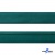 Косая бейка атласная "Омтекс" 15 мм х 132 м, цв. 140 изумруд - купить в Майкопе. Цена: 225.81 руб.
