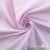 Ткань сорочечная Ронда, 115 г/м2, 58% пэ,42% хл, шир.150 см, цв.1-розовая, (арт.114) - купить в Майкопе. Цена 306.69 руб.
