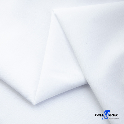 Ткань сорочечная  Вита 80% пэ/20% хл, 115 гр/м, шир. 150 см - белый - купить в Майкопе. Цена 170.90 руб.