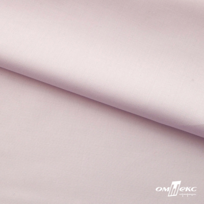 Ткань сорочечная Илер 100%полиэстр, 120 г/м2 ш.150 см, цв.розовый - купить в Майкопе. Цена 293.20 руб.