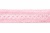 Тесьма кружевная 0621-1669, шир. 20 мм/уп. 20+/-1 м, цвет 096-розовый - купить в Майкопе. Цена: 673.91 руб.