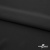 Плательная ткань "Невада", 120 гр/м2, шир.150 см, цвет чёрный - купить в Майкопе. Цена 254.22 руб.