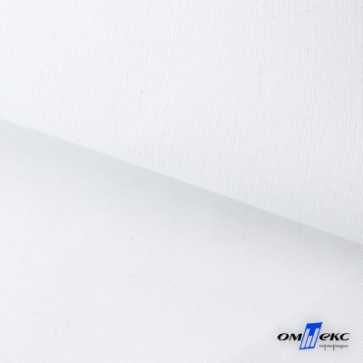 Ткань смесовая для спецодежды "Униформ", 200 гр/м2, шир.150 см, цвет белый - купить в Майкопе. Цена 164.20 руб.