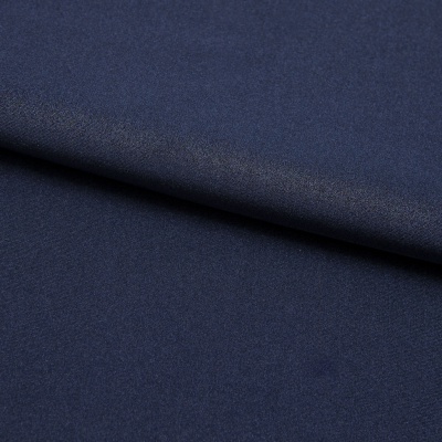 Бифлекс плотный col.523, 210 гр/м2, шир.150см, цвет т.синий - купить в Майкопе. Цена 670 руб.