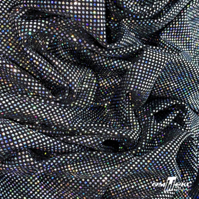 Трикотажное полотно голограмма, шир.140 см, #601-хамелеон чёрный - купить в Майкопе. Цена 452.76 руб.