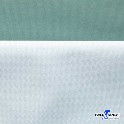 Текстильный материал " Ditto", мембрана покрытие 5000/5000, 130 г/м2, цв.17-5111 шалфей - купить в Майкопе. Цена 307.92 руб.