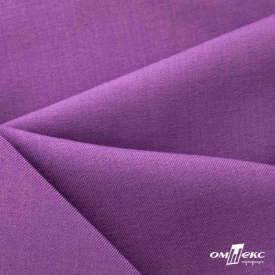Ткань костюмная Зара, 92%P 8%S, Violet/Фиалка, 200 г/м2, шир.150 см - купить в Майкопе. Цена 325.28 руб.