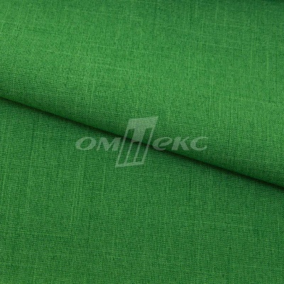 Ткань костюмная габардин Меланж,  цвет зеленый/6252В, 172 г/м2, шир. 150 - купить в Майкопе. Цена 287.10 руб.