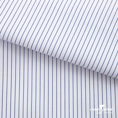 Ткань сорочечная Ронда, 115 г/м2, 58% пэ,42% хл, шир.150 см, цв.4-синяя, (арт.114) - купить в Майкопе. Цена 306.69 руб.