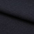 Ткань костюмная 25388 2009, 207 гр/м2, шир.150см, цвет т.синий - купить в Майкопе. Цена 356.68 руб.