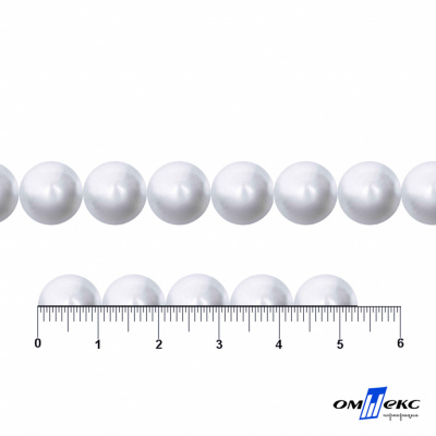 0404-5146В-Полубусины пластиковые круглые "ОмТекс", 10 мм, (уп.50гр=175+/-3шт), цв.064-белый - купить в Майкопе. Цена: 63.46 руб.