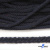 Шнур плетеный d-6 мм круглый, 70% хлопок 30% полиэстер, уп.90+/-1 м, цв.1081-т.синий - купить в Майкопе. Цена: 588 руб.