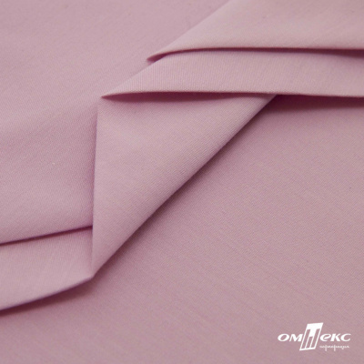 Ткань сорочечная стрейч 13-2805, 115 гр/м2, шир.150см, цвет розовый - купить в Майкопе. Цена 307.75 руб.