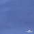 Джерси Понте-де-Рома, 95% / 5%, 150 см, 290гм2, цв. серо-голубой - купить в Майкопе. Цена 698.31 руб.