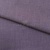 Ткань костюмная габардин "Меланж" 6111В, 172 гр/м2, шир.150см, цвет пепельная сирень - купить в Майкопе. Цена 299.21 руб.