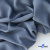 Ткань костюмная 80% P, 16% R, 4% S, 220 г/м2, шир.150 см, цв-серо-голубой #8 - купить в Майкопе. Цена 459.38 руб.