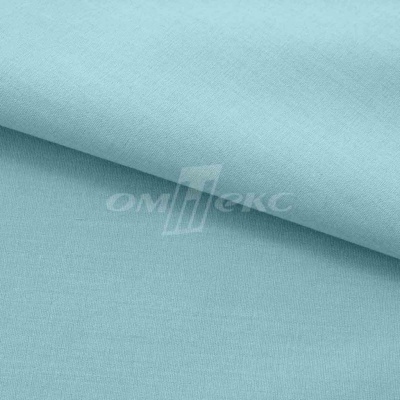 Сорочечная ткань "Ассет" 14-4816, 120 гр/м2, шир.150см, цвет ментол - купить в Майкопе. Цена 248.87 руб.